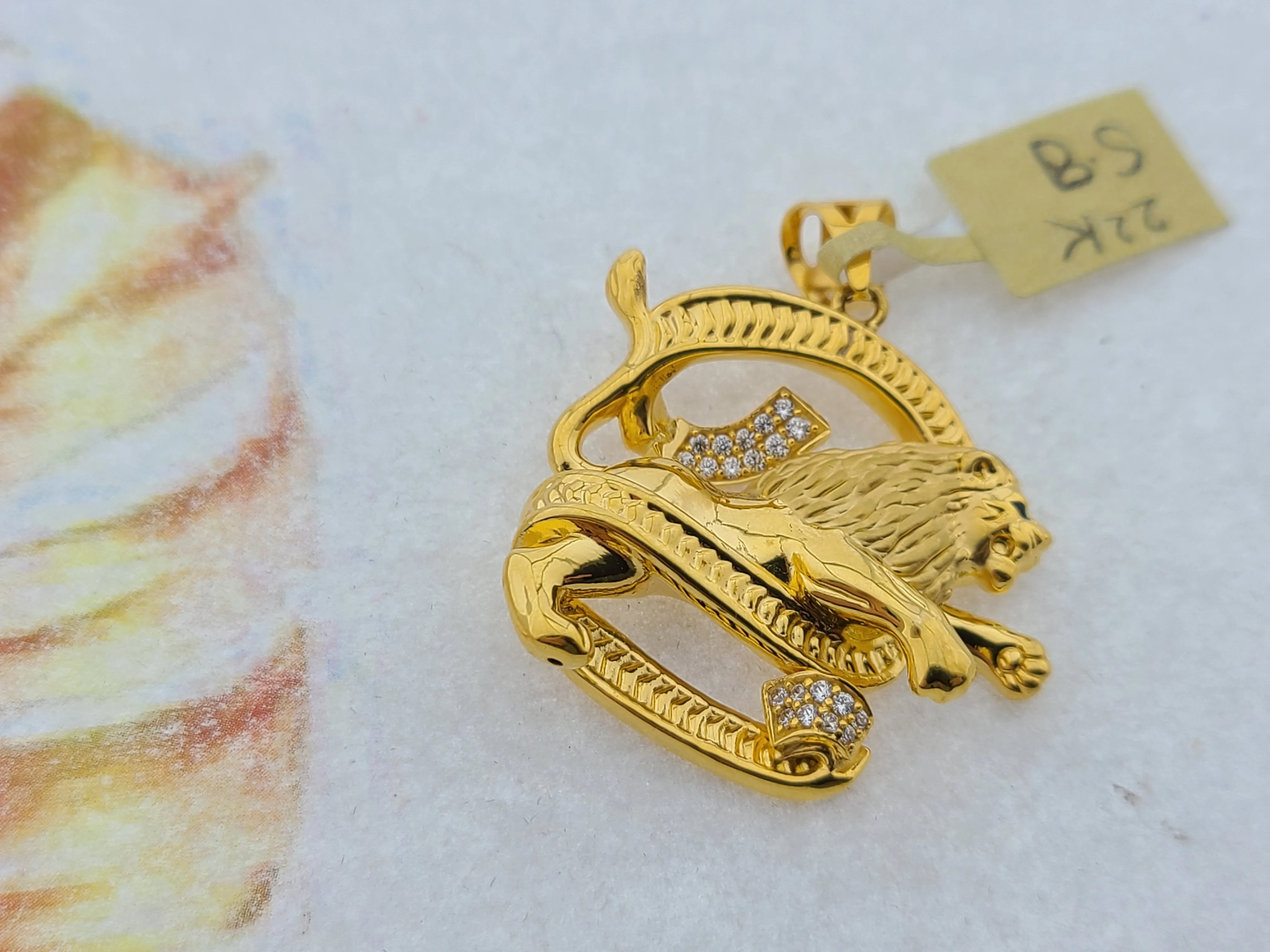 22K Solid Gold Lion Pendant P5425