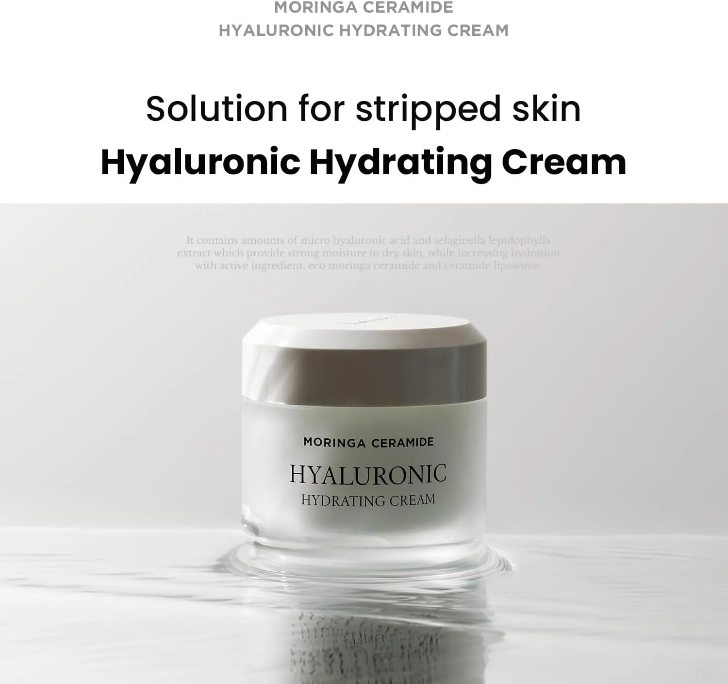 Heimish Moringa Ceramide Hyaluronic Hydrating Cream - 50ML