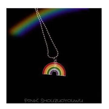 Rainbow Chain Necklace